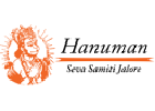 Hanuman Seva Samiti